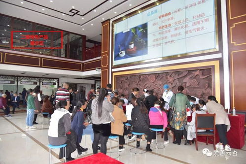 温馨提示 云县中医医院特色产品展示 购买 区导引图来了