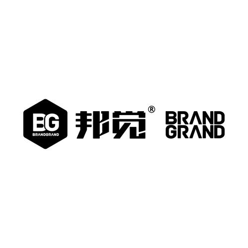 邦觉(深圳)品牌策划设计顾问有限公司